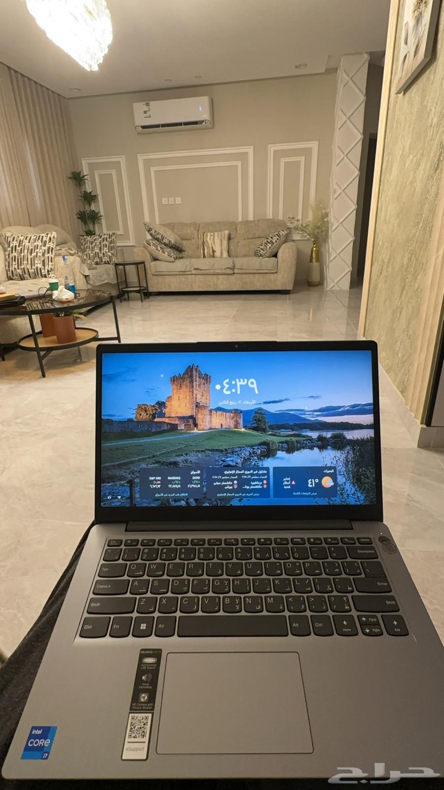 لاب توب لينوفو ايديا باد64584163946497110