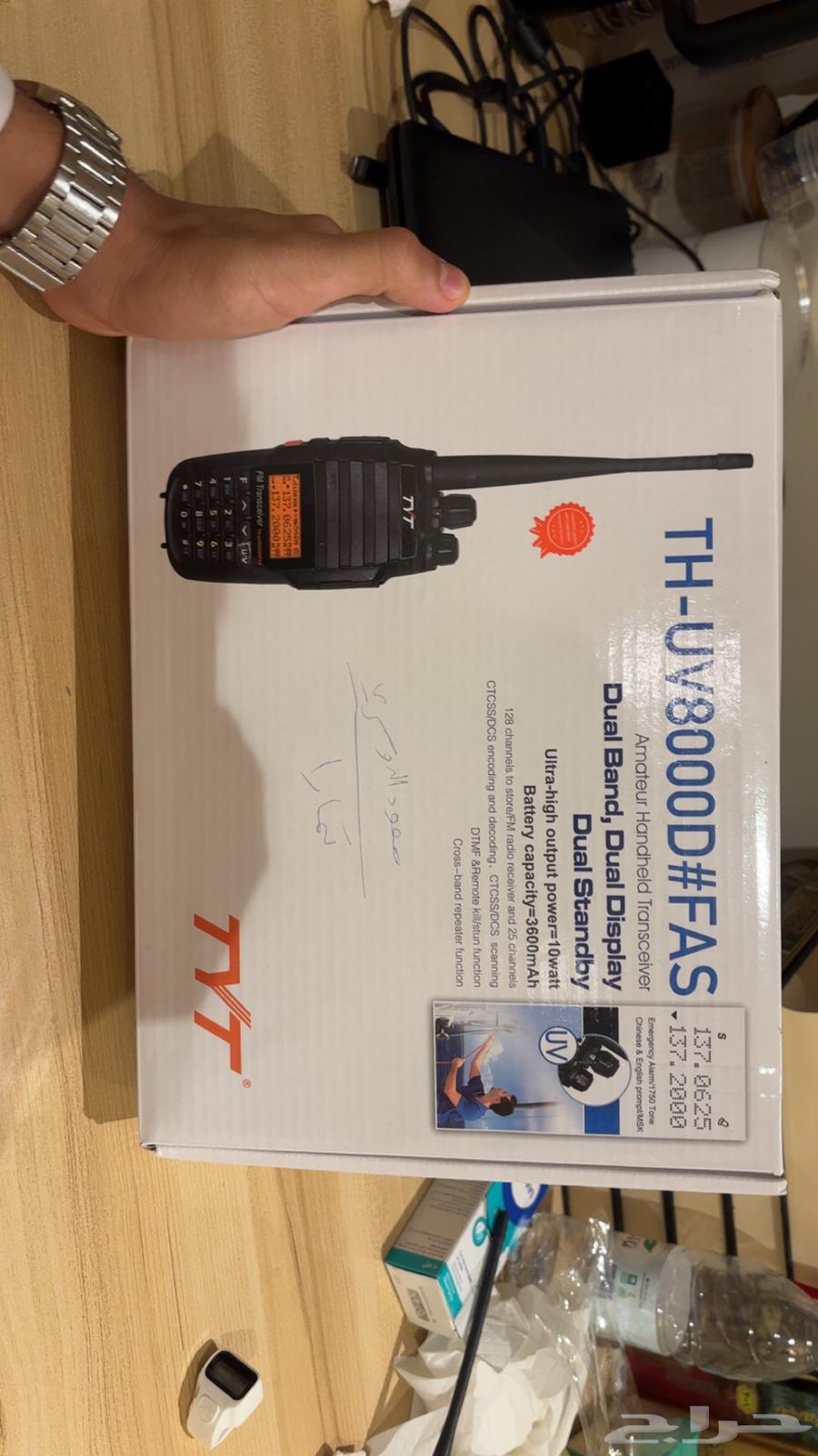 Manual Knobs64584503879171111