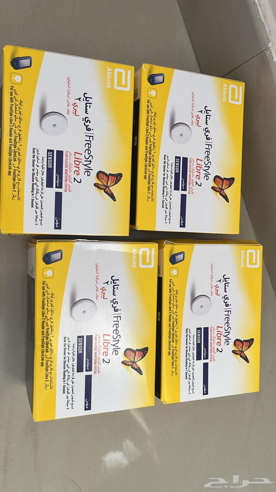 مجسات ليبرا 2 حساس64582566171393110