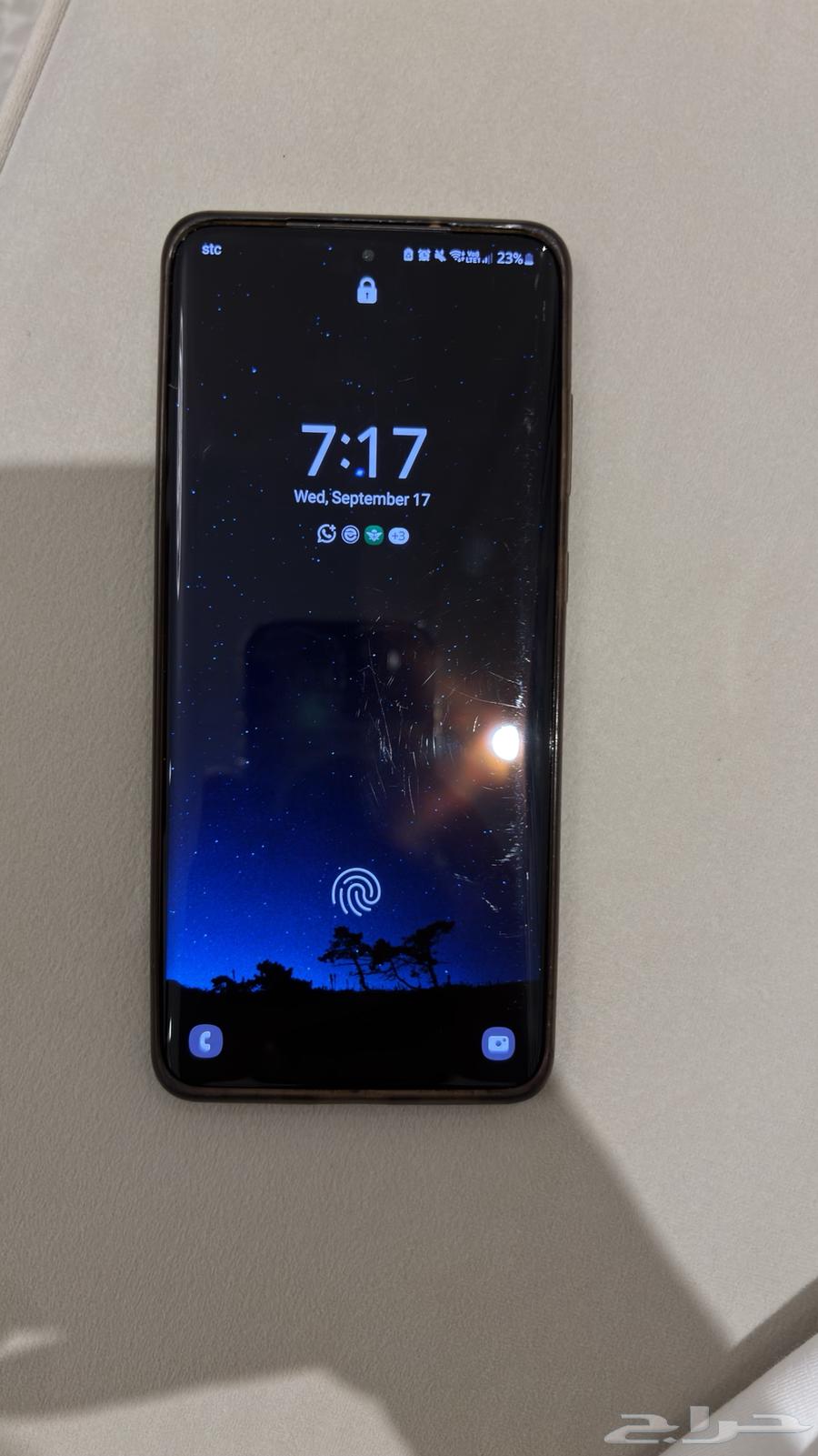 Samsung s2064587157316099111