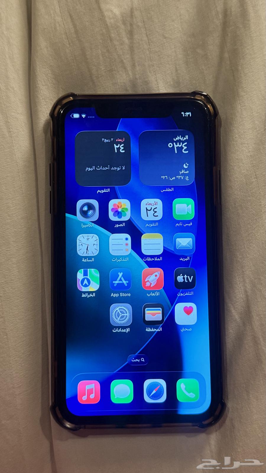 Galaxy 1164585295388929111