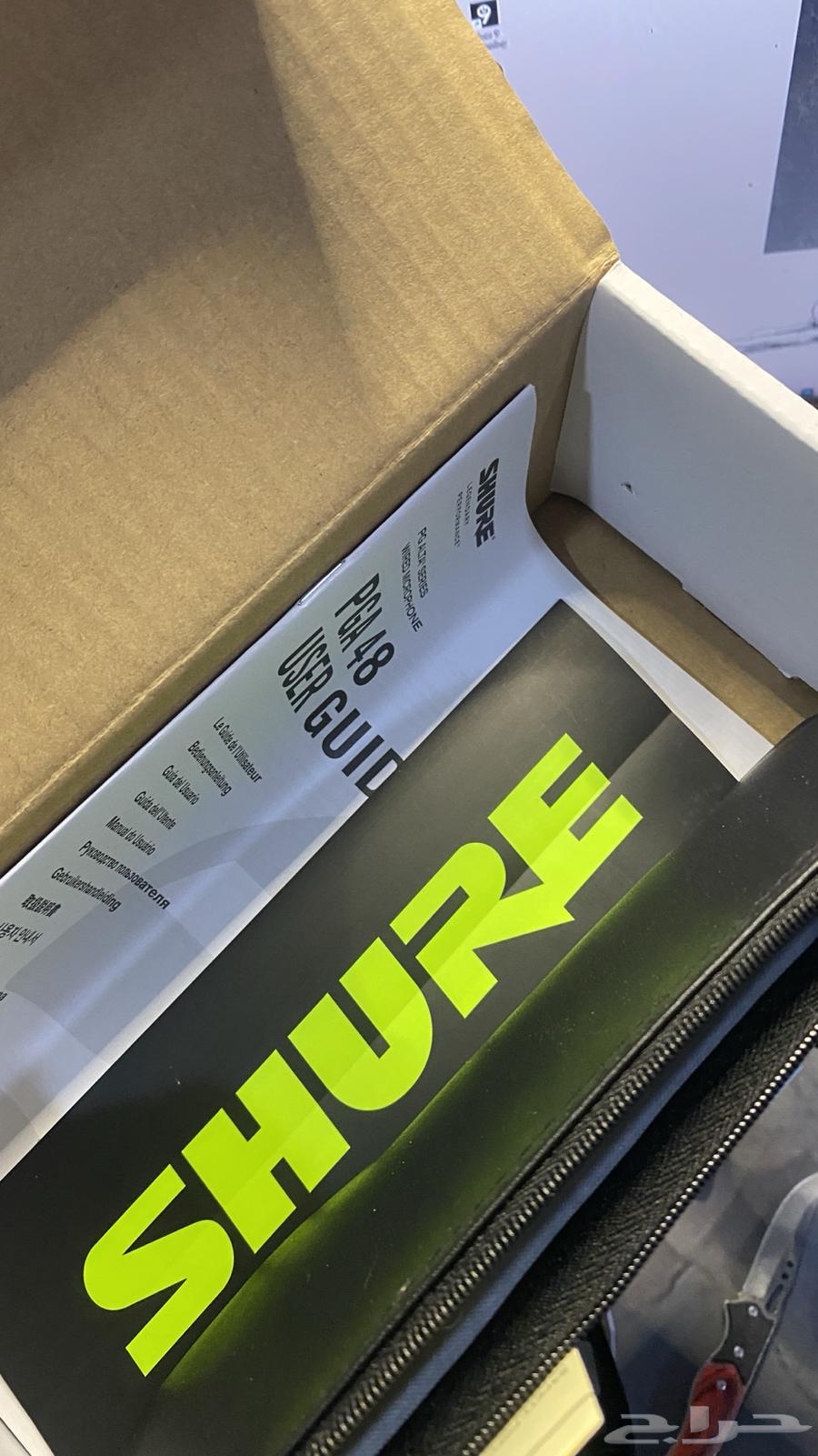 Shure Dynamic Mike64586874287747113