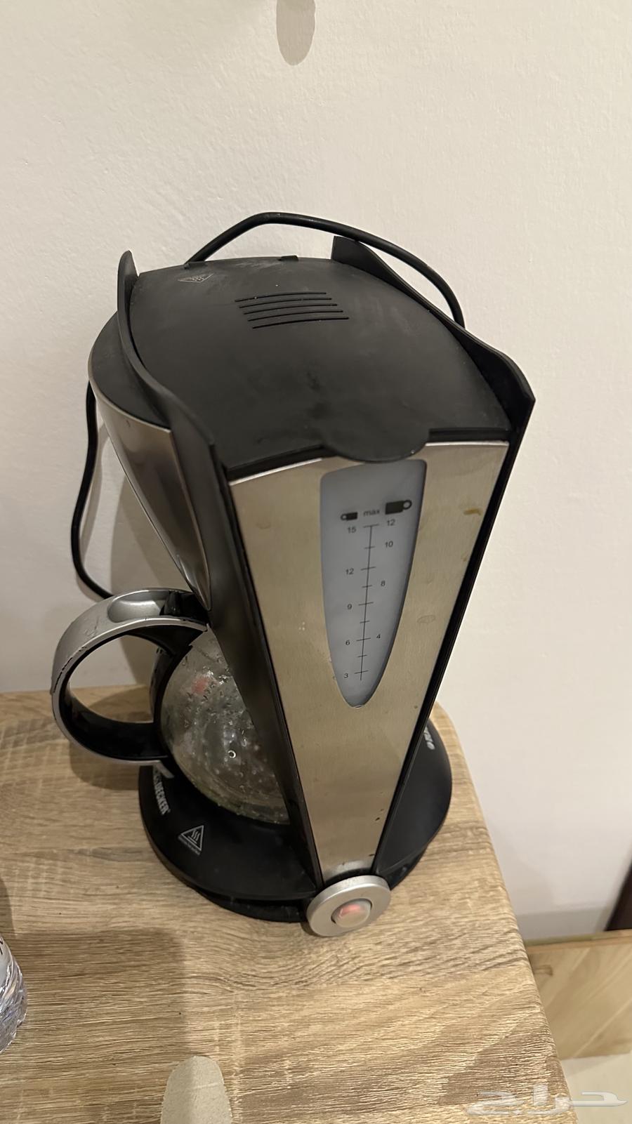 الة قهوة اليوم64581566509315111