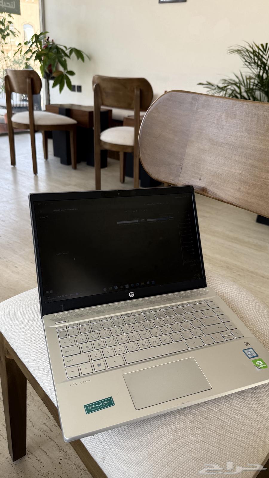 للبيع لابتوب HP Pavilion i764593350062081110