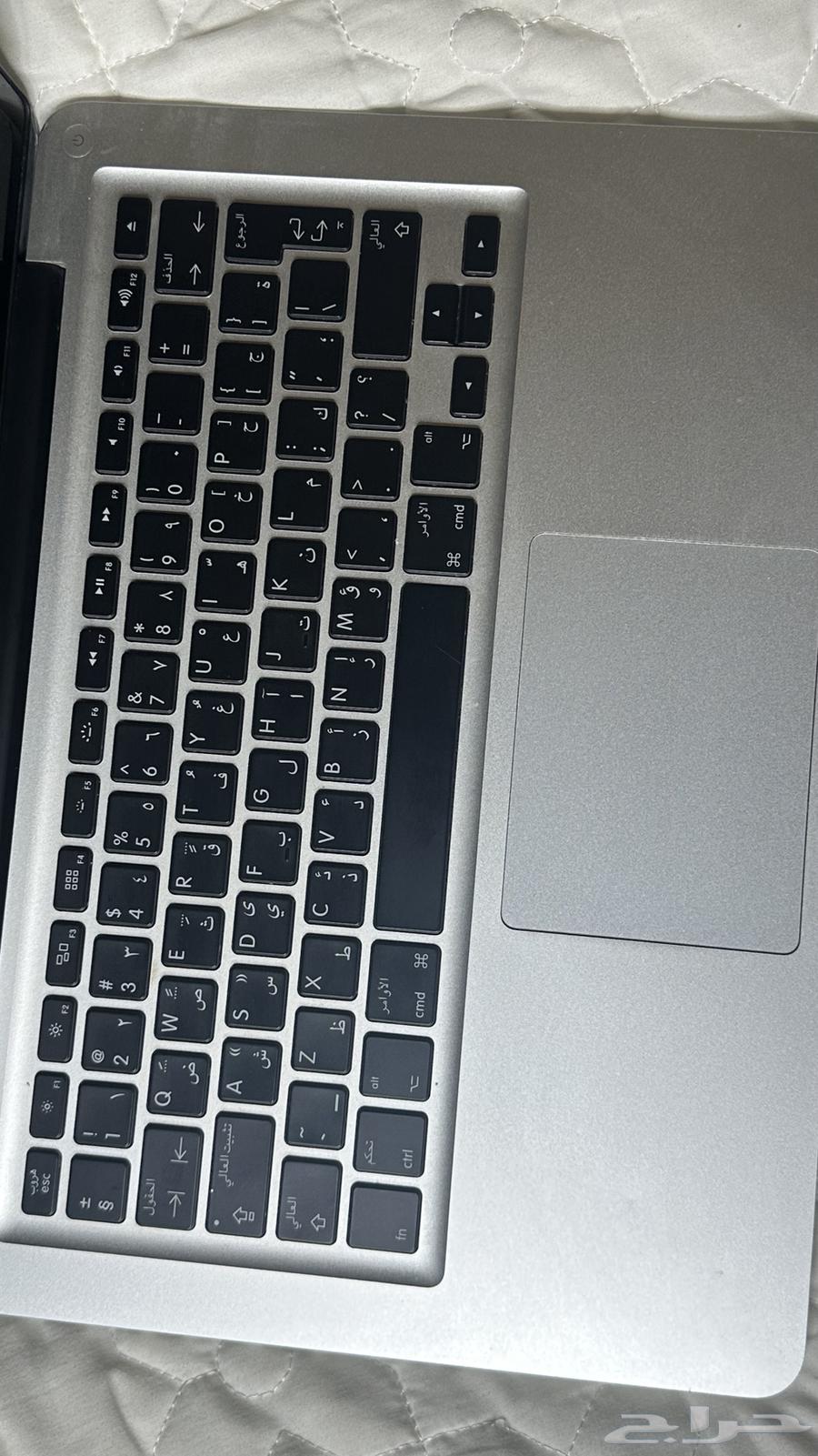 لابتوب ماك بوك برو64583158017538112