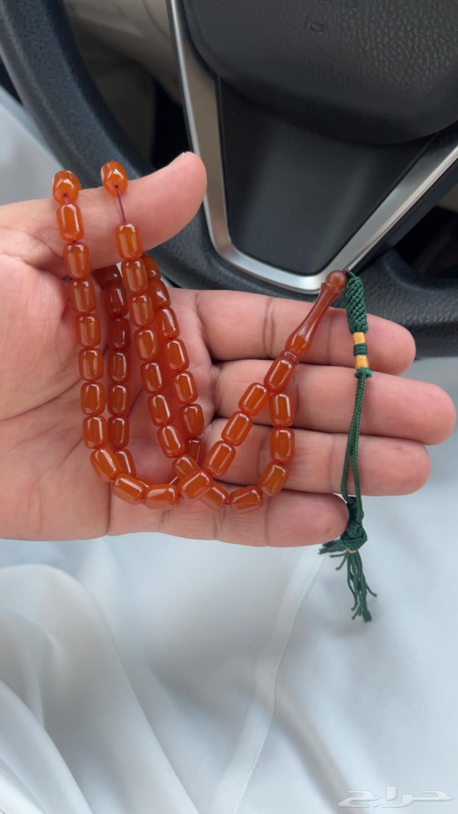 Fatoran Beads - Unique Color - Smooth64584588807809112