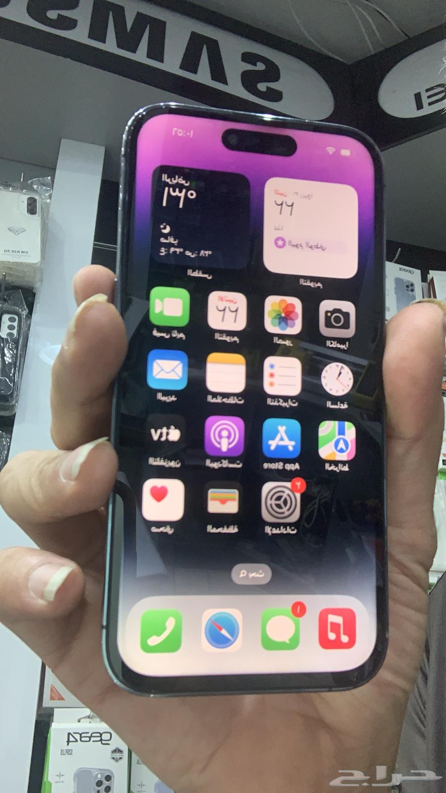 iPhone64586750273794111