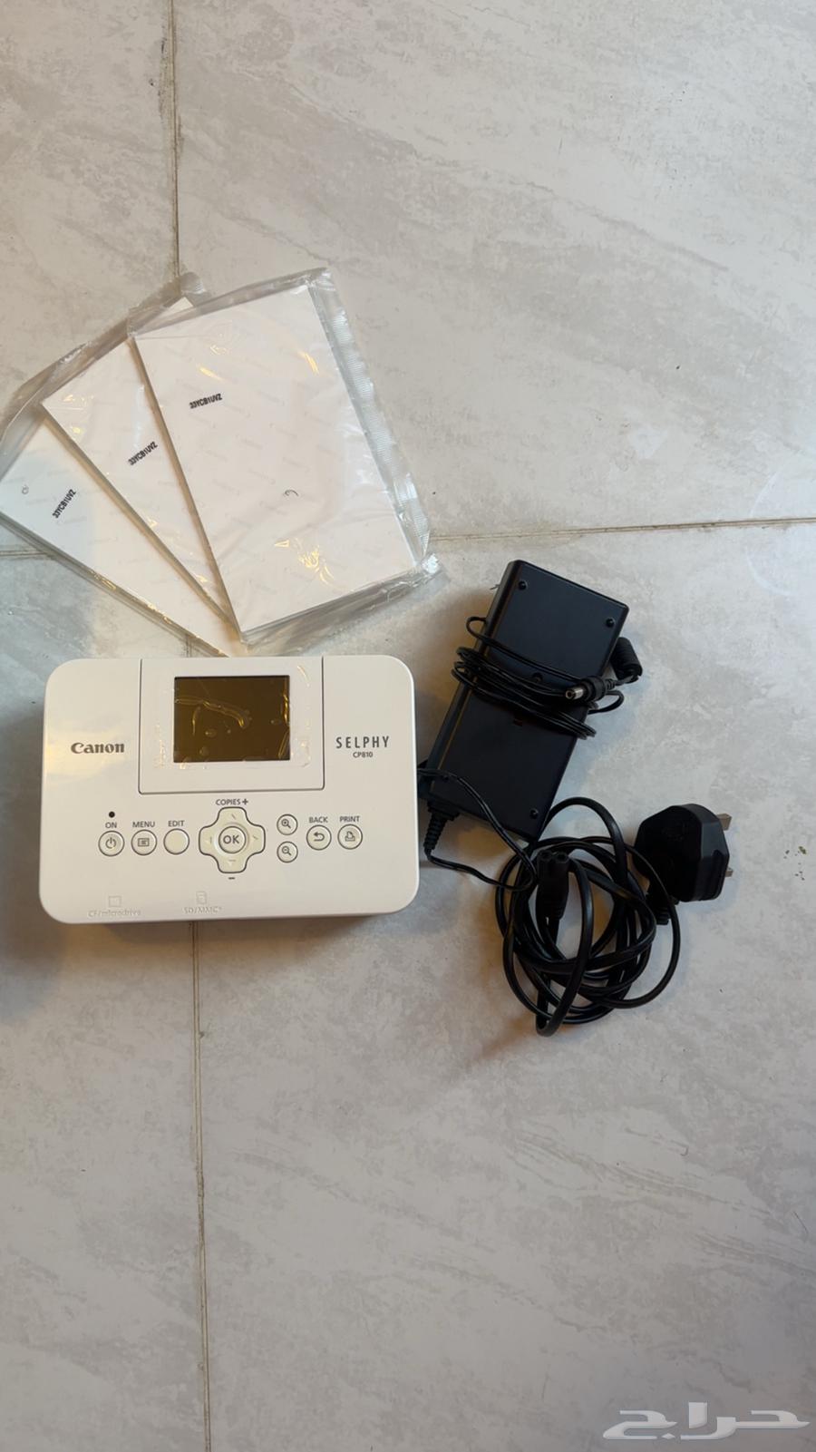 طابعة كانون على السوم64580963145858111