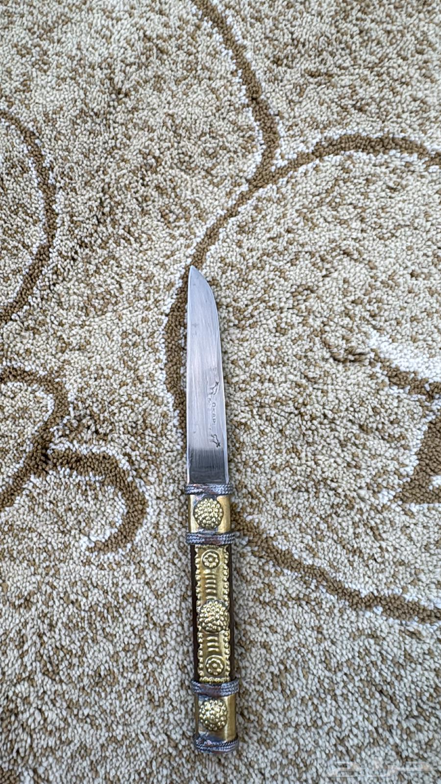 سكين اوكابي الماني64583094696323111