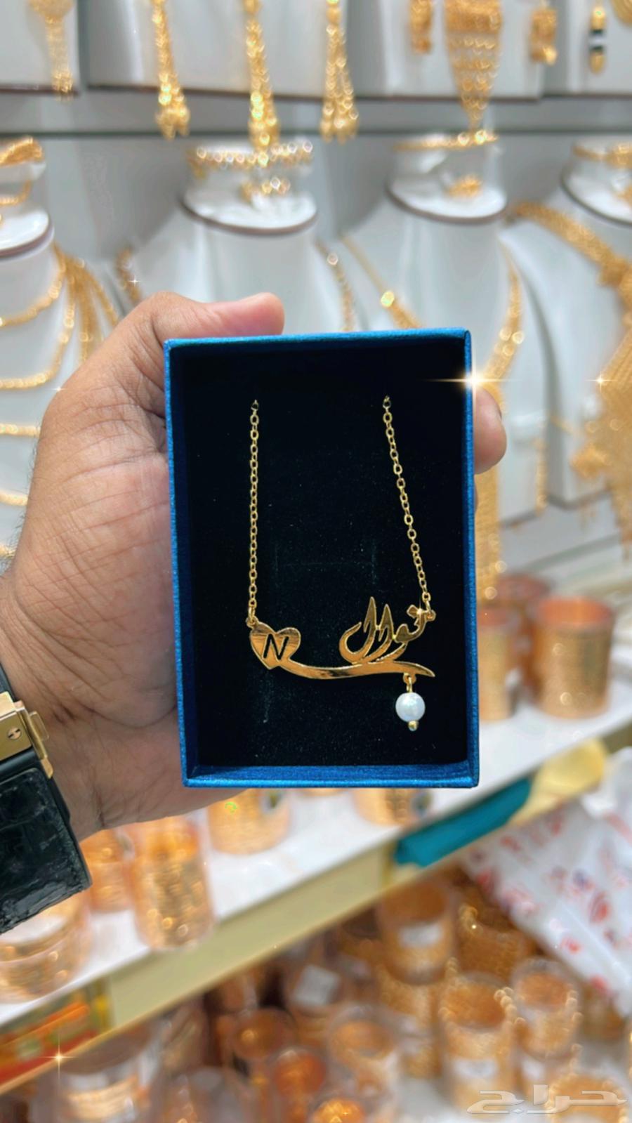 بديل الذهب64584518059266112