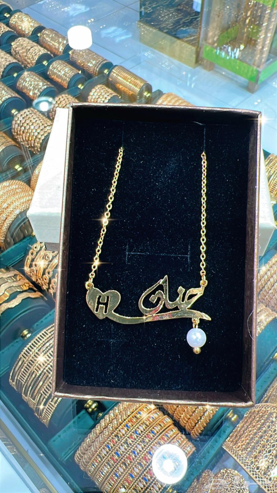 بديل الذهب64584518059266110