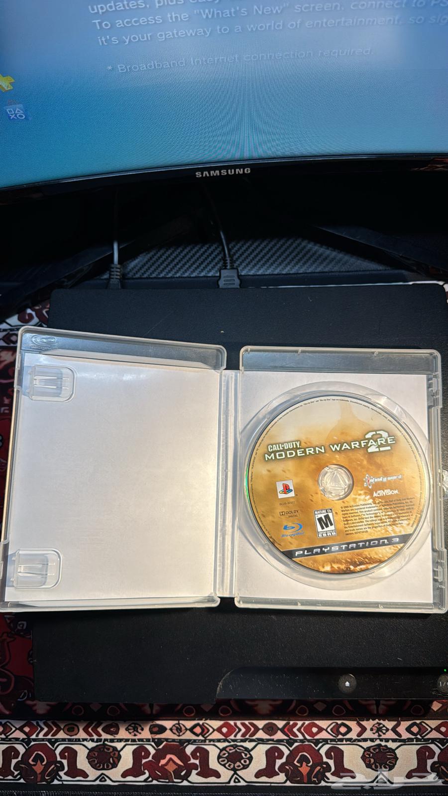 Sony COD 6 Band Available Tabby and Tamara64586899177857111