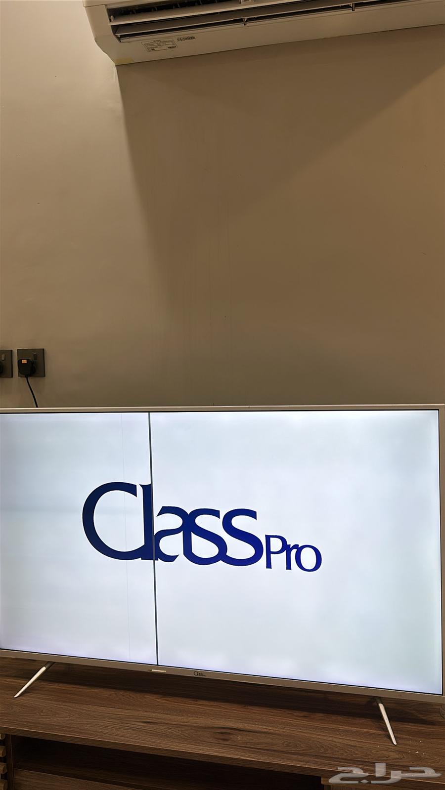 شاشه 58بوصه فيهاخراب الشاشه صلحتها عند مهندس ولكن ماضبطها64586948621954114