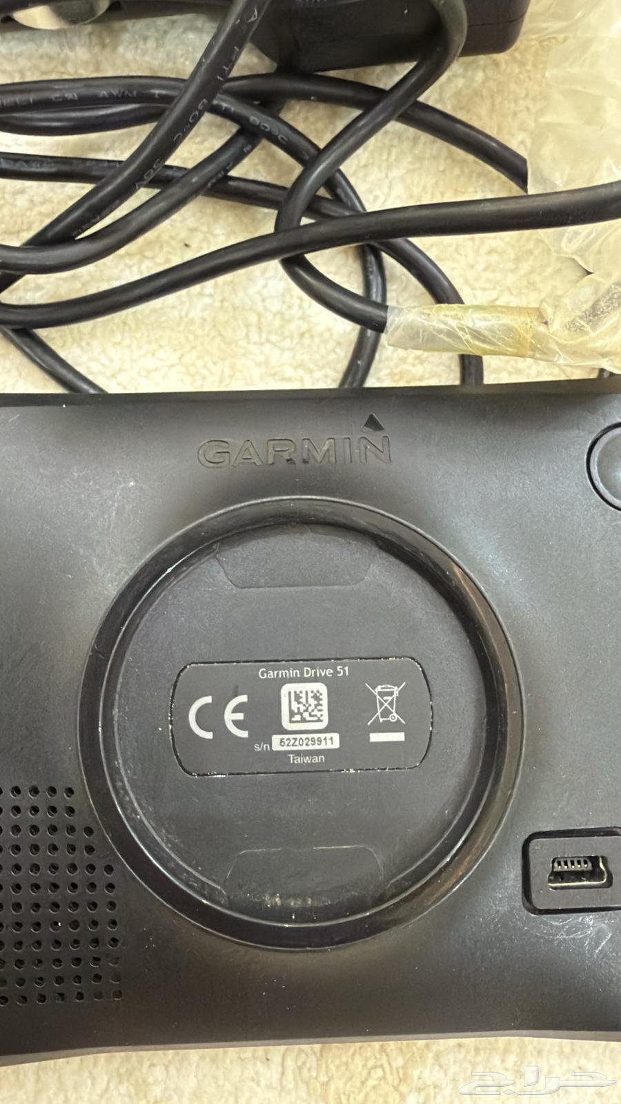 For sale Garmin size 51 large64582997528577114