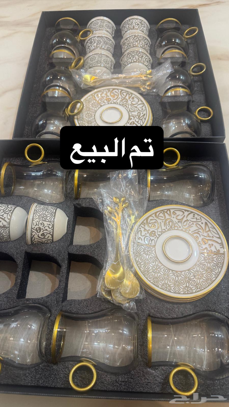 طقم كاسات فناجيل64416267695362110