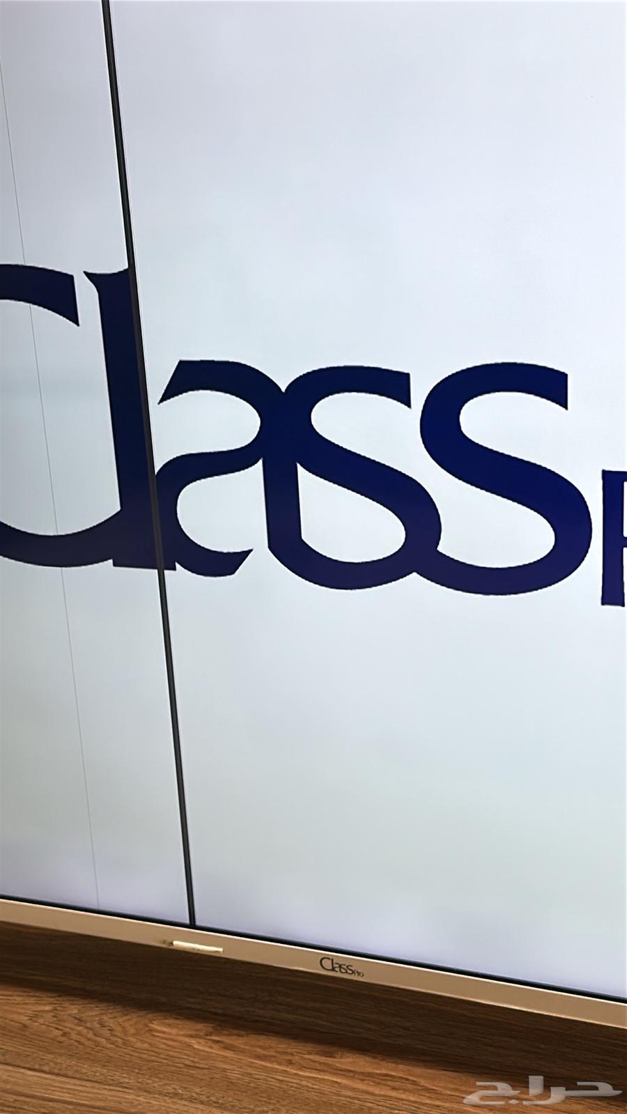 شاشه 58بوصه فيهاخراب الشاشه صلحتها عند مهندس ولكن ماضبطها64586948621954112