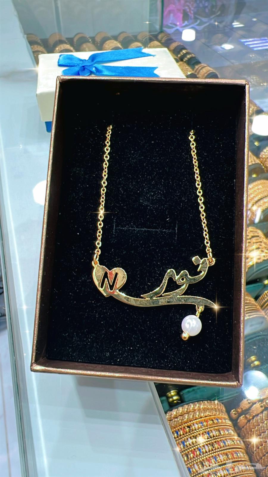 بديل الذهب64584518059266111