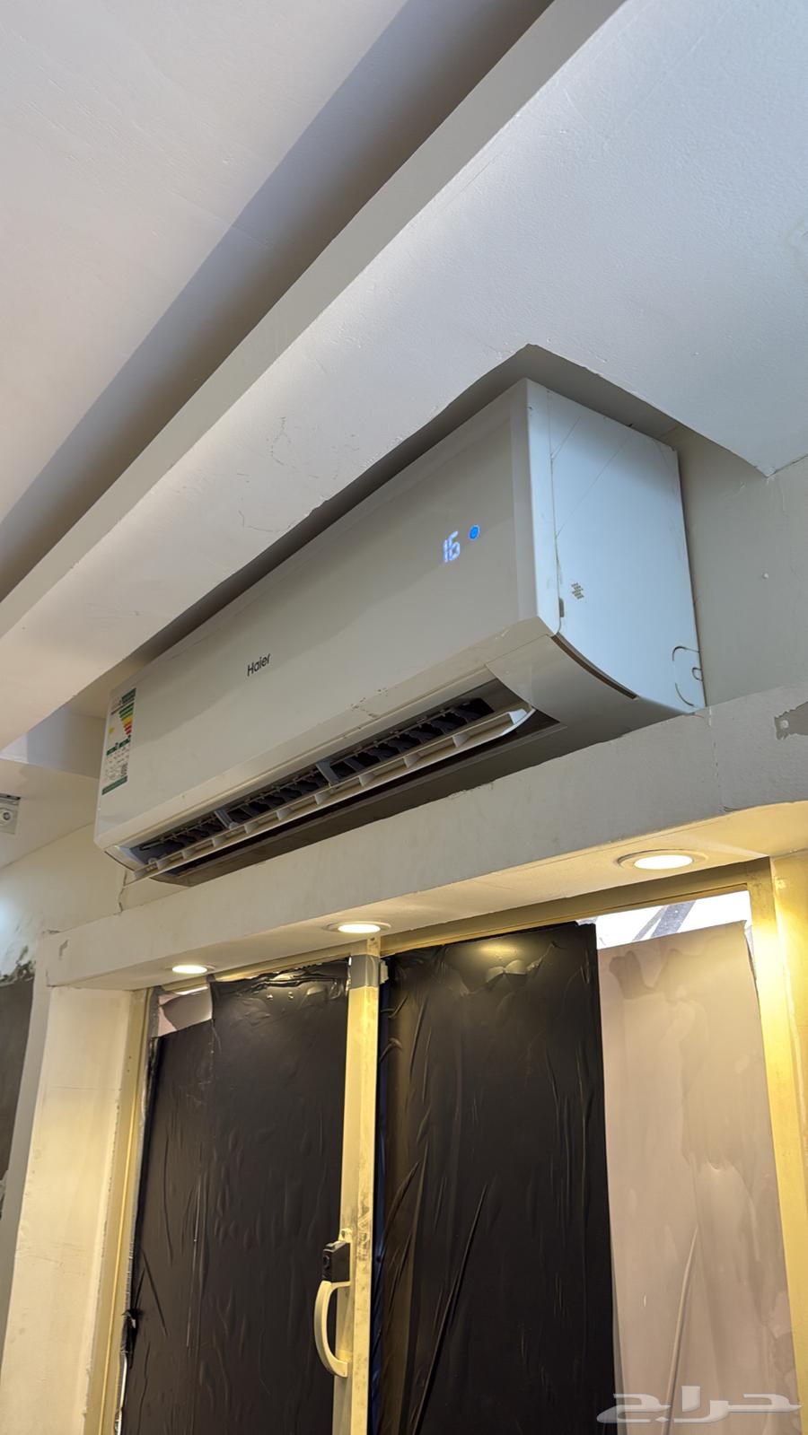 Split air conditioner64581141636994112