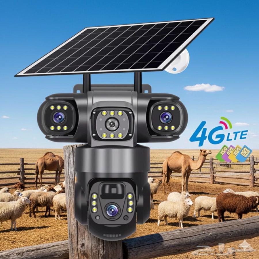 Solar-powered three-lens camera with chip system64583696759683110