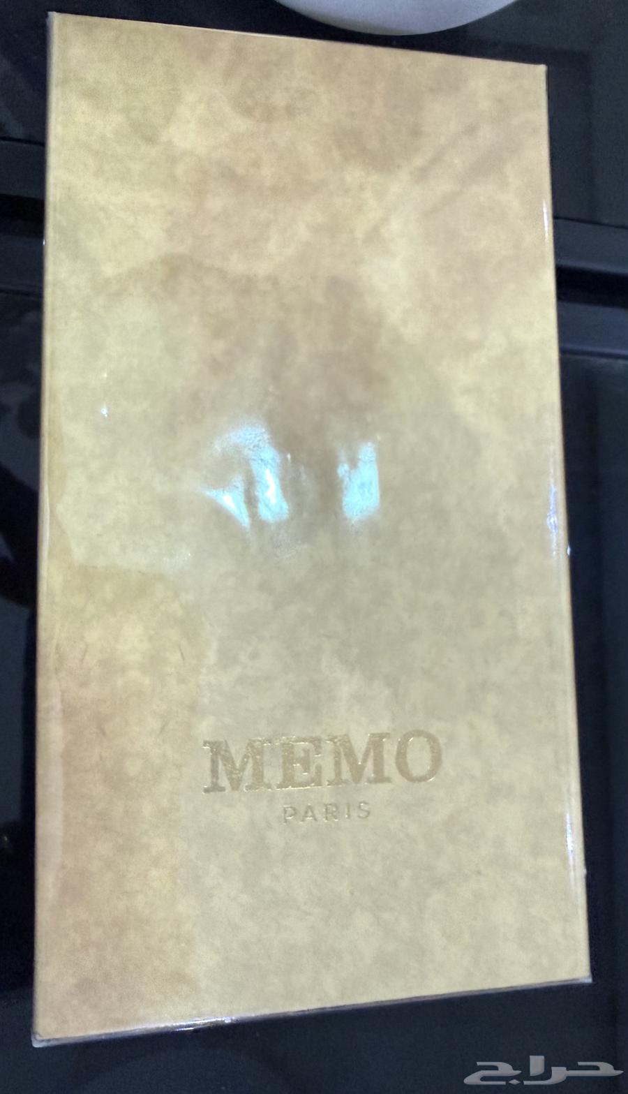 عطر ميمو اي دي ميمو64584870104449113