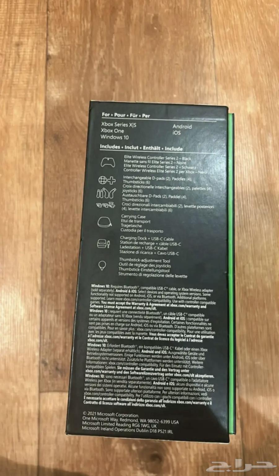 Xbox Elite Series 2 controller, almost new, clean usage, special price64581086790274113