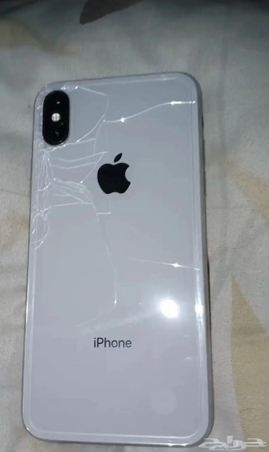 iPhone X64582896051201114
