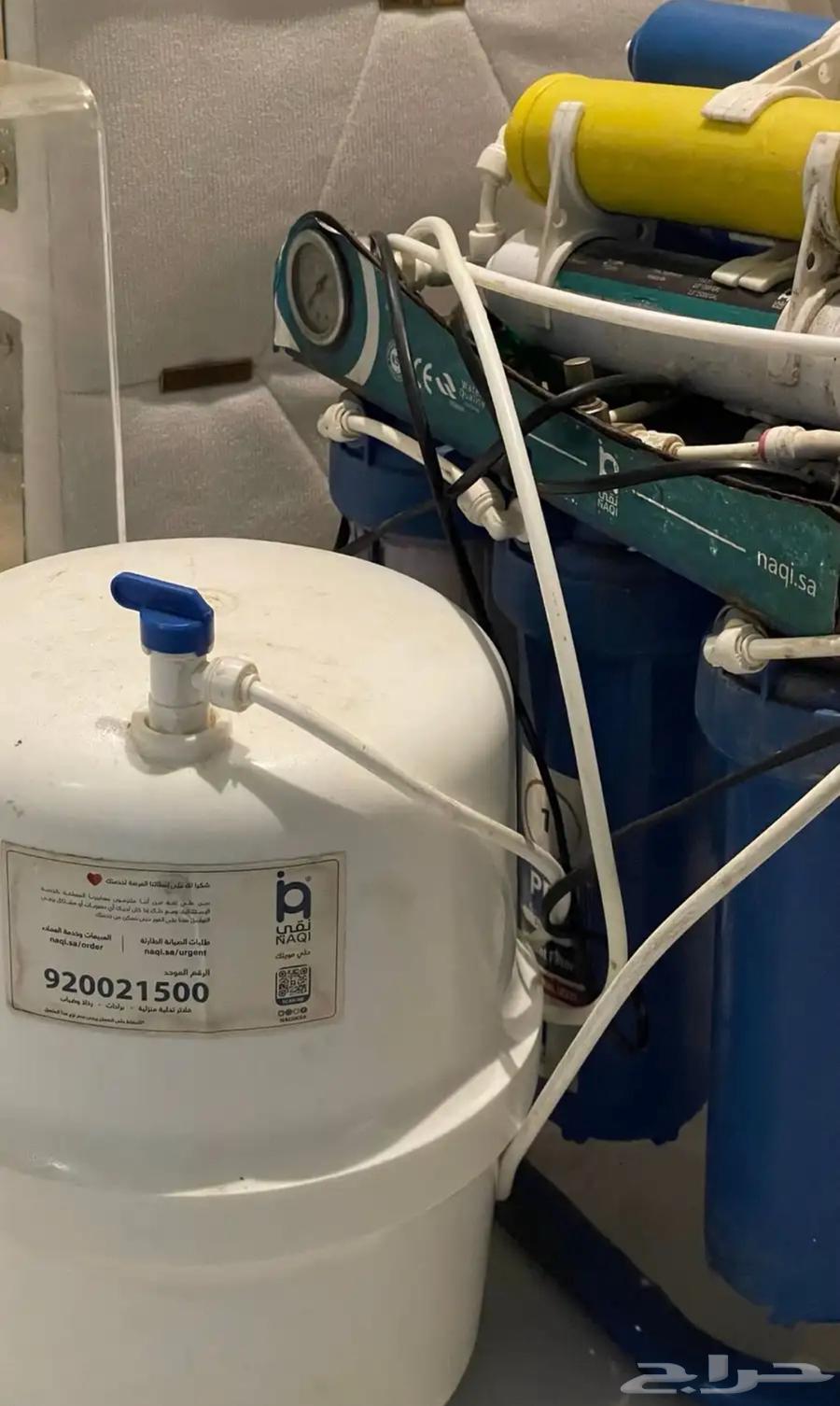 Pure filter for 15064580444672130110