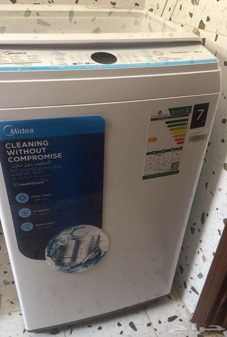 بوتجاز و غسالة ملابس64581938679811111