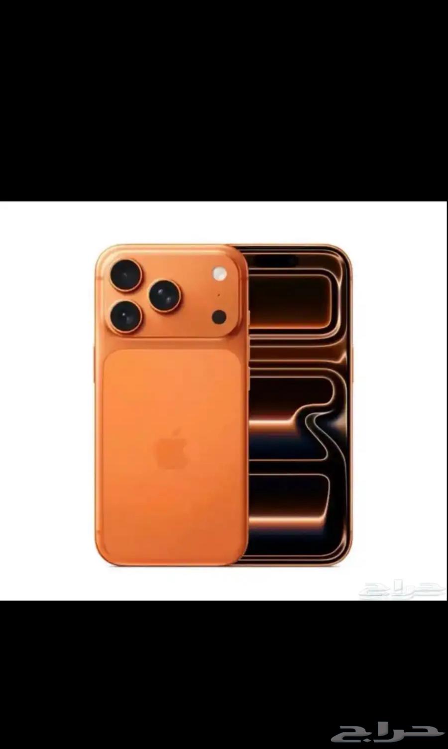جوال ايفون برو ذاكره 26564581828992515110