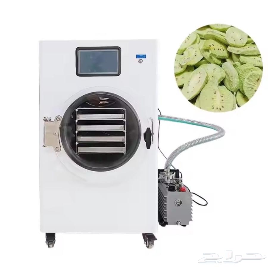 Freeze Drying Machine - New64581993570691111