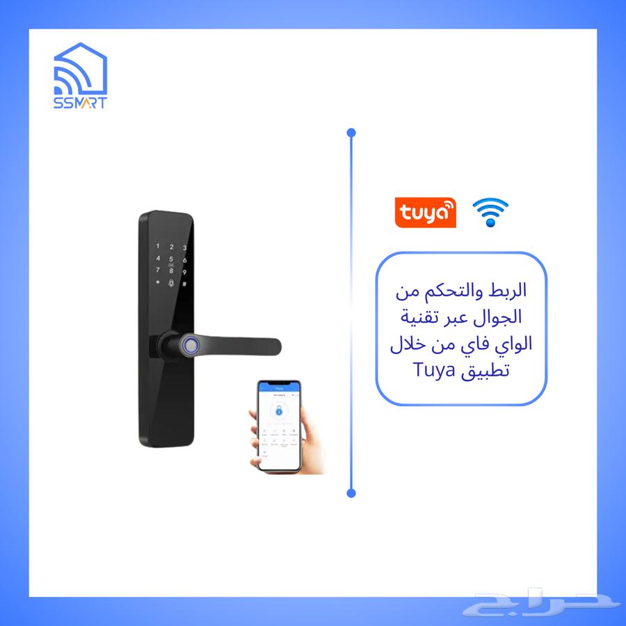قفل ذكي للشقق والغرف واي فاي لون فضي متوفر تركيب مع الضمان64580540945539113