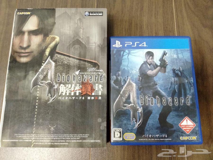 اشرطة بلايستيشن ونوادر64586164646531111