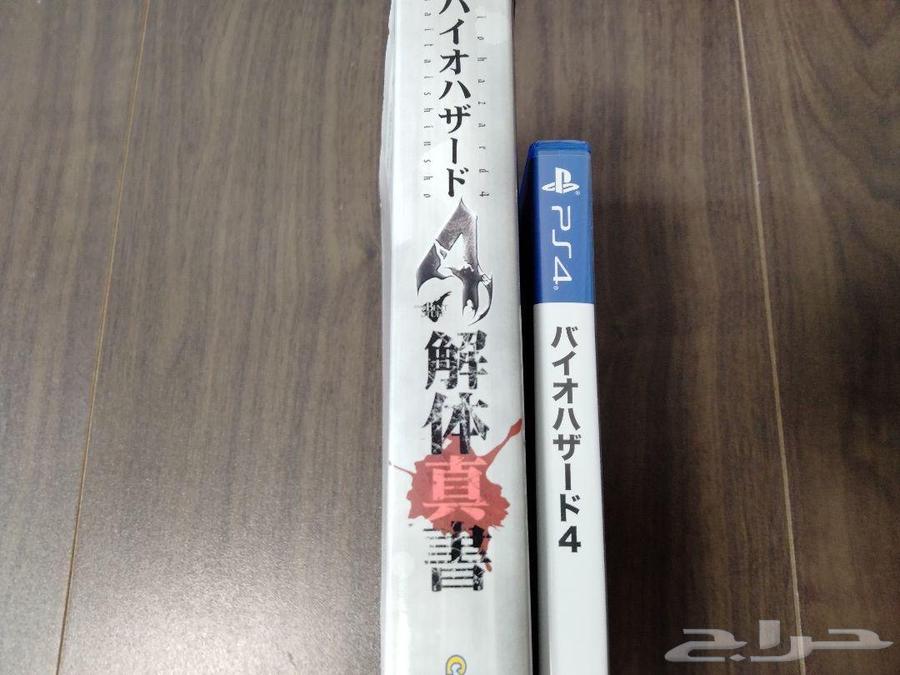 اشرطة بلايستيشن ونوادر64586164646531112
