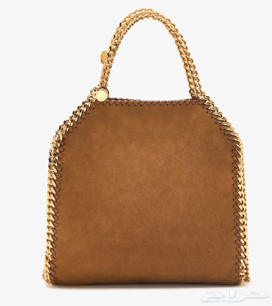 شنطة ستيلا حجم ميني64587194093699110