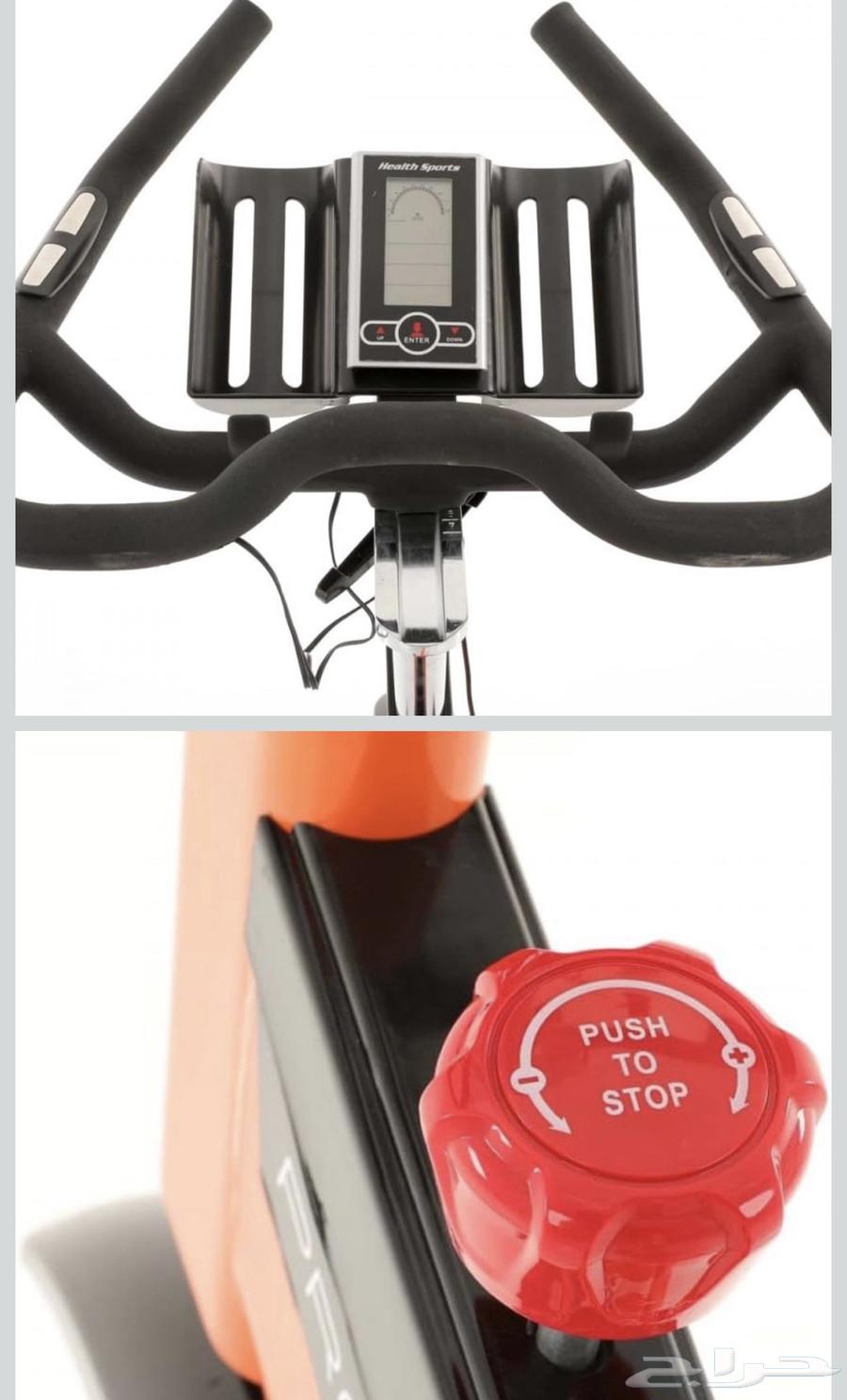 Healthcare X811 Spinning Exercise سيكل رياضي Bike64587702159490112