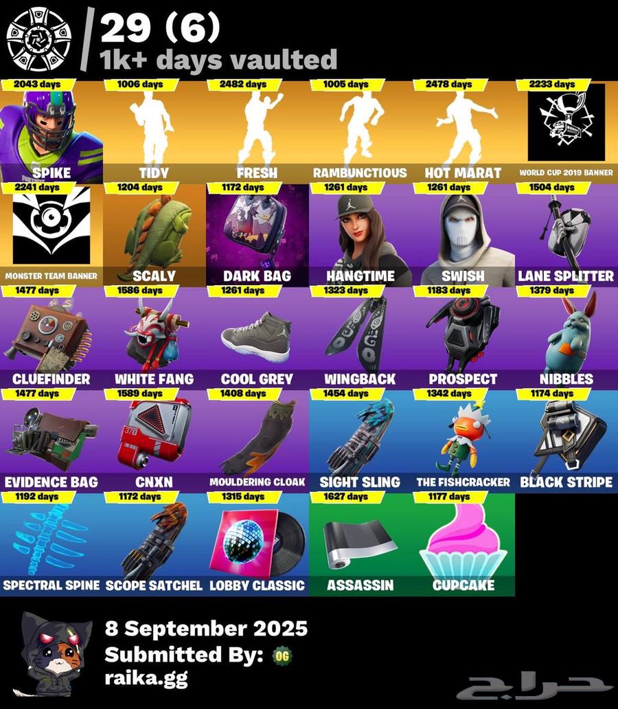 طور الزومبي  82 سكن بعضها سكنات مانزلت64474945702274110