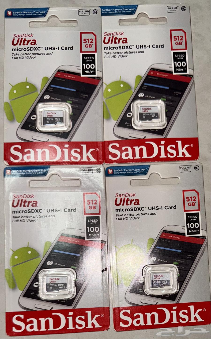 4 New Small Memory Cards for Cameras and Others SanDisk 512GB64584799590785110