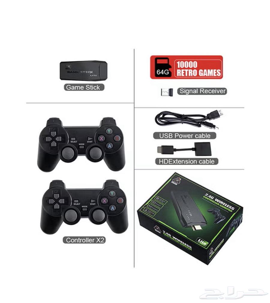 بديل البلايستيشن ب9564579965245825110