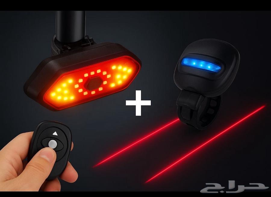 Professional Rear Laser Light Alternative Signaling64588086473090110