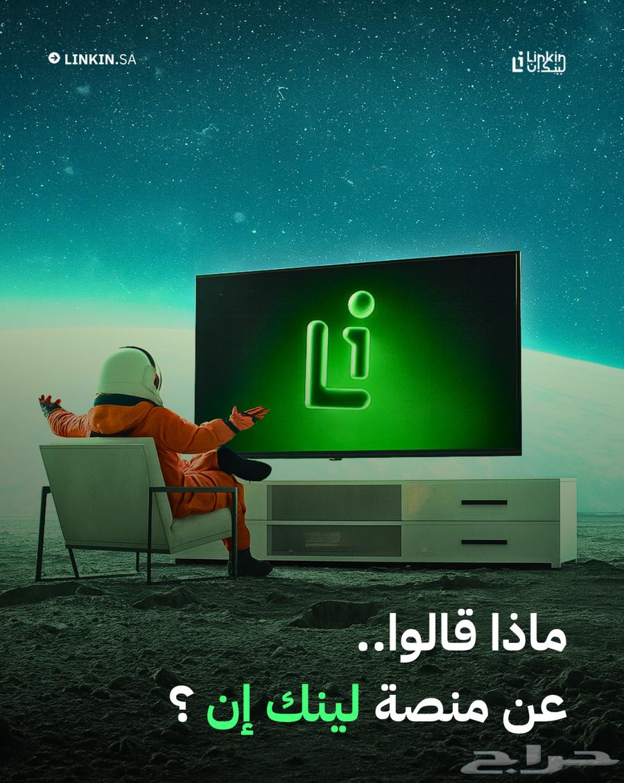 اشتراك فيجما برو Figma Pro لمدة سنة64585782681473114