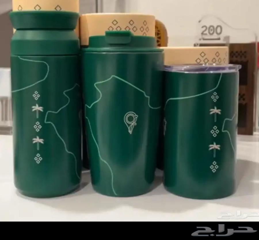 مق عنون القهوه الفخم الجديد اليوم الوطني 9564580171376770114