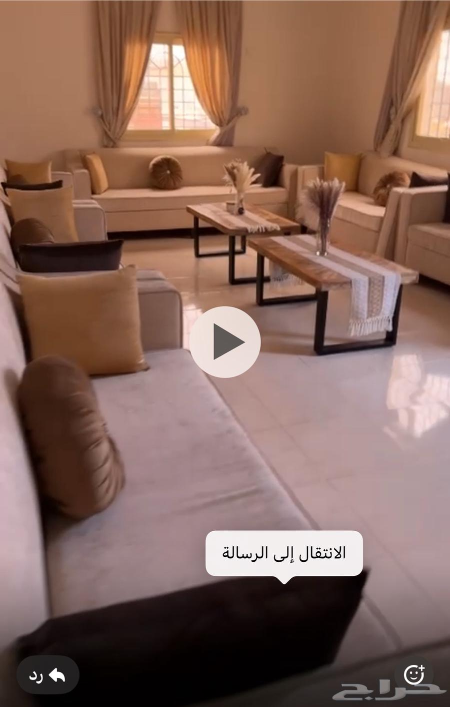 كنب للبيع 7 قطع64584390330114112