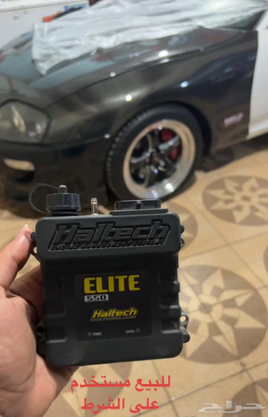 كمبيوتر هالتك 55064584588825730110