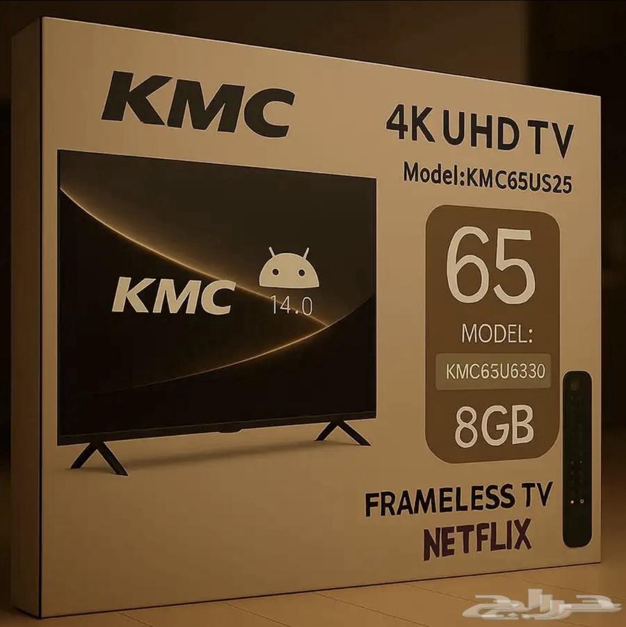KMC Smart 4K Screens64587342104321111