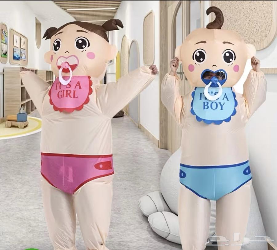 ملابس تحديد جنس المولود64587279949954110