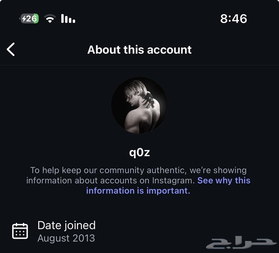 يوزر انستا ثلاثي اصلي فخم له معنى ونطق64586663256451111