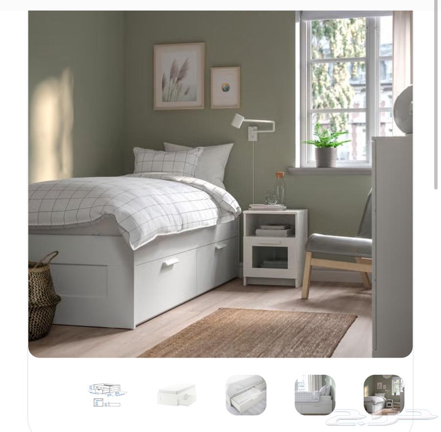 سريرين ايكيا نفر 200 9064579759866241110