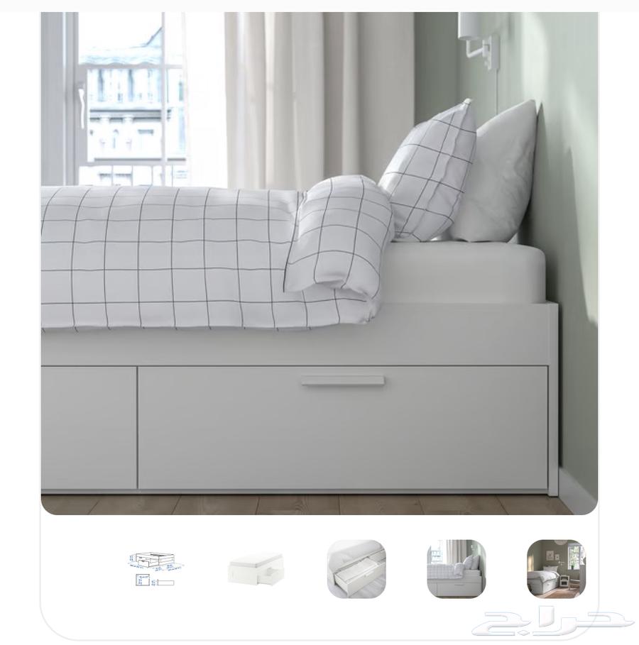 سريرين ايكيا نفر 200 9064579759866241112