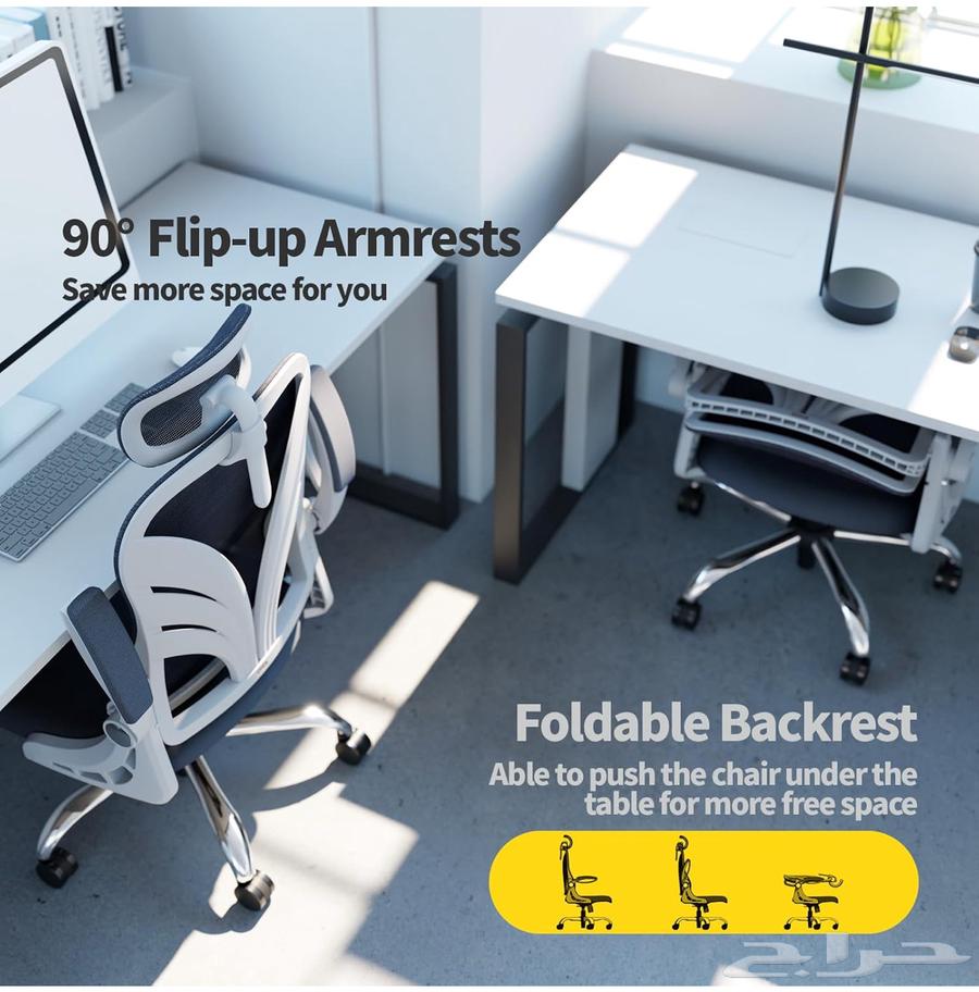 كرسي مكتب والعاب64586115342593112