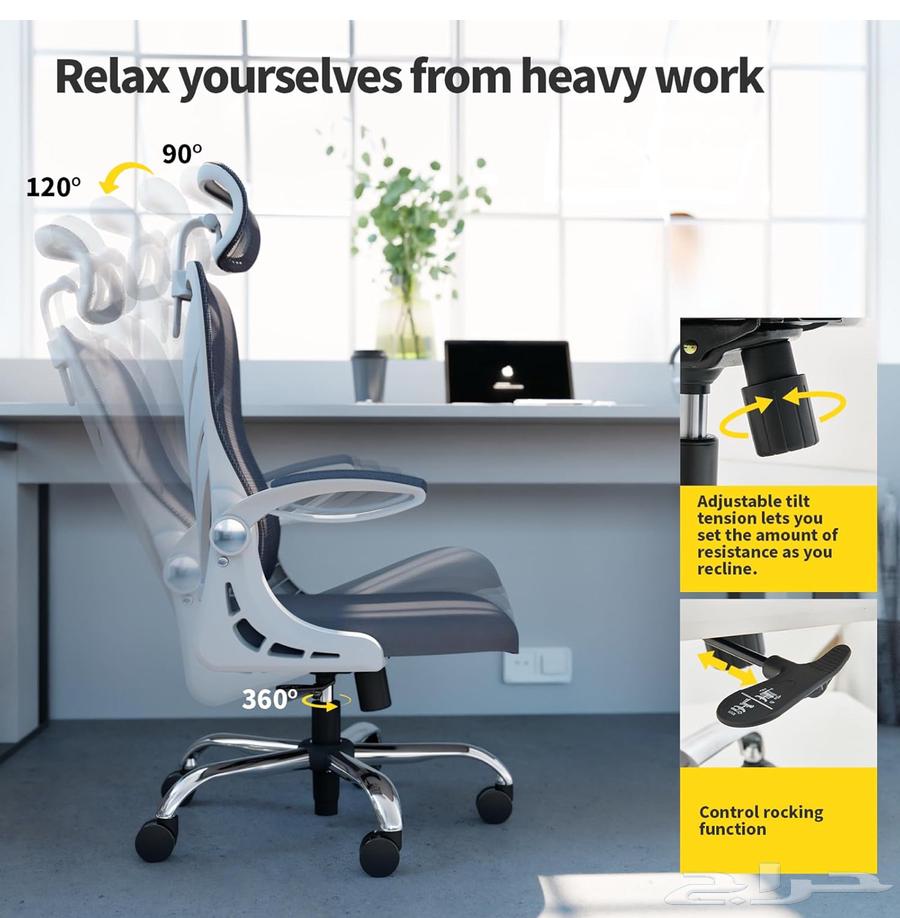 كرسي مكتب والعاب64586115342593113